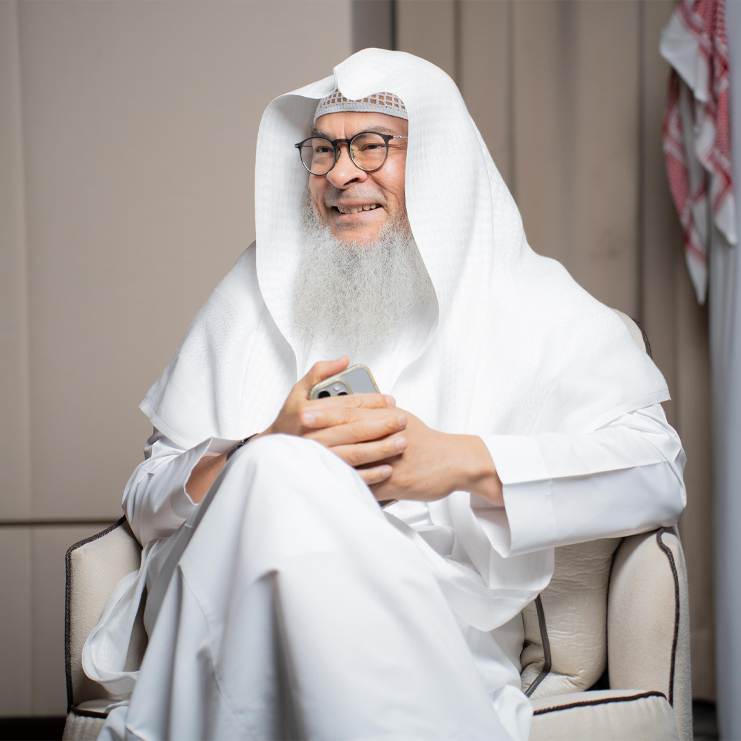 Sheikh Assim Al Hakeem